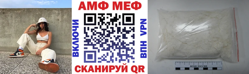Купить Кораблино АМФ 98%