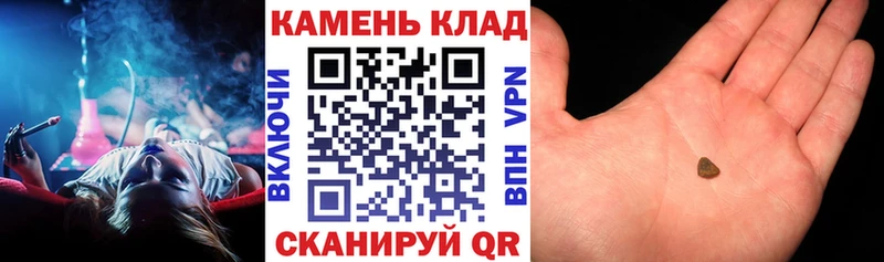 ГАШИШ Ice-O-Lator  Купить закладки  Кораблино 