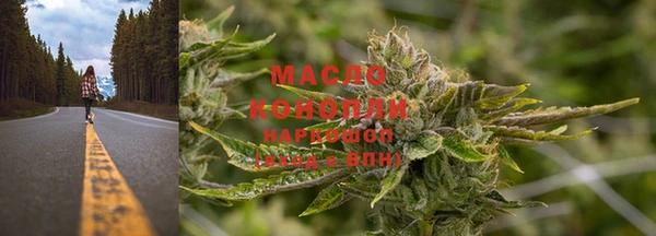 MDMA Premium VHQ Гусиноозёрск