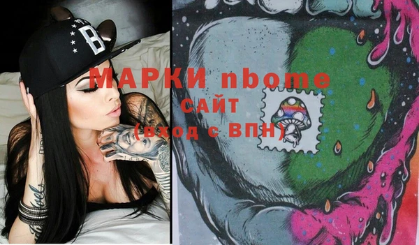 MDMA Premium VHQ Гусиноозёрск