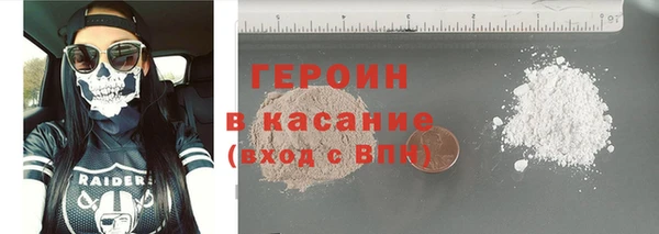 MDMA Premium VHQ Гусиноозёрск