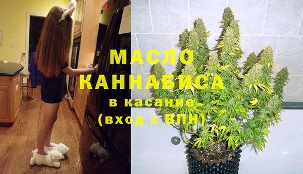 MDMA Premium VHQ Гусиноозёрск