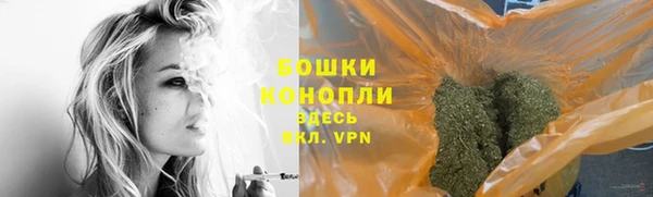 MDMA Premium VHQ Гусиноозёрск