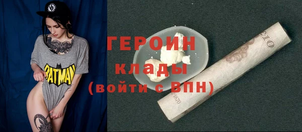 MDMA Premium VHQ Гусиноозёрск